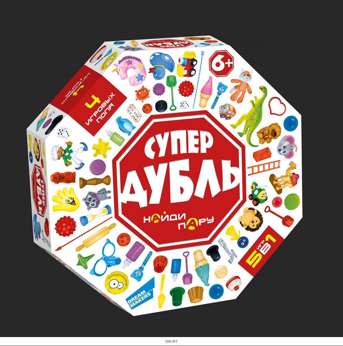 Игра Дубль Купить Москва