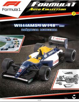 Автоколлекция Формула 1 / Formula 1 Auto Collection (ДЕФЕКТ) № 7