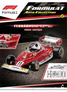 Автоколлекция Формула 1 / Formula 1 Auto Collection (ДЕФЕКТ) № 2