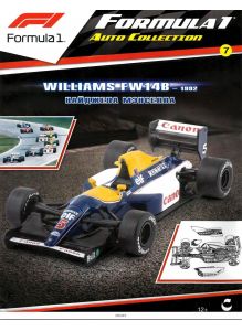Автоколлекция Формула 1 / Formula 1 Auto Collection (ДЕФЕКТ) № 7