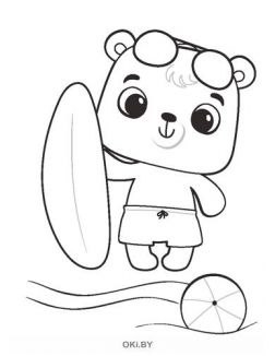 Лови волну № 7. Раскраска с заданиями «Играю! Рисую! Фантазирую!»