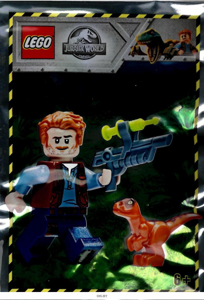 Lego jurassic world вылетает на миссии спинозавр