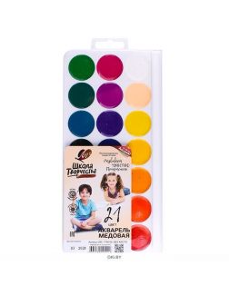 Краски акварельные 21 цветов «Школа творчества» пластиковая упаковка б/к Луч