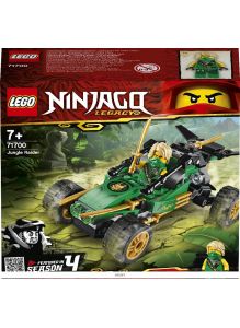 Тропический внедорожник (Лего / Lego ninjago)