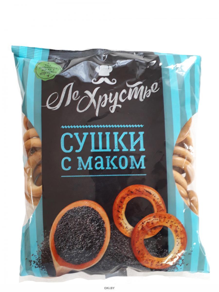 Сушки с маком фото