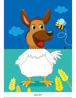 Перепутаница малая серии «Играю! Рисую! Фантазирую!»