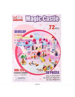 Magic Castle - пазл 3D, 72 элемента (LK-8860)