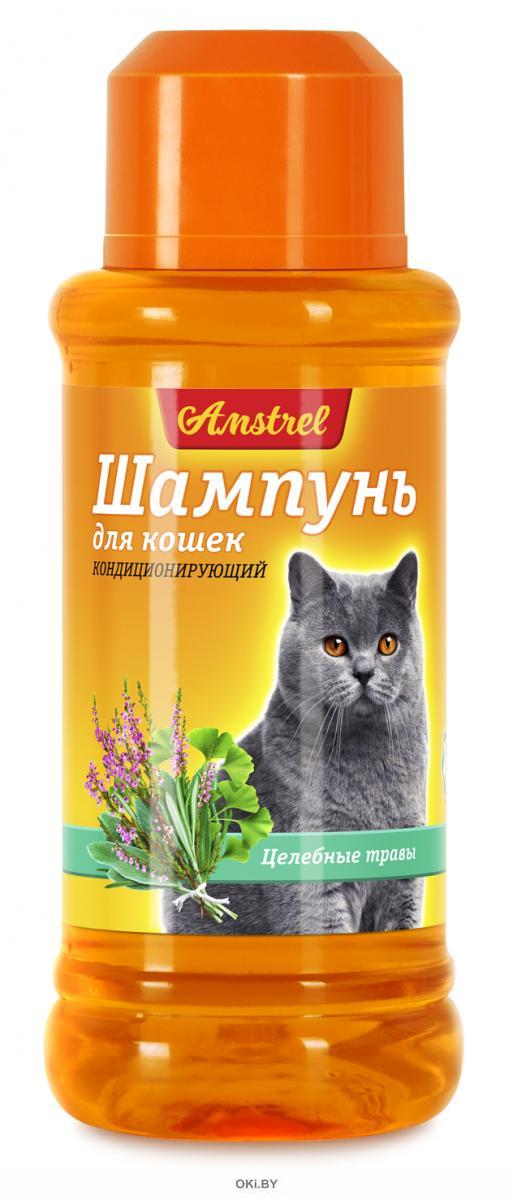 Шампунь для кошек Озон