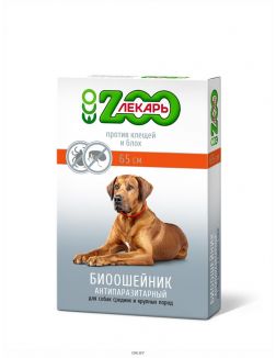 БИОошейник для собак против блох и клещей ЭКО ZOOЛЕКАРЬ 65 см, красный