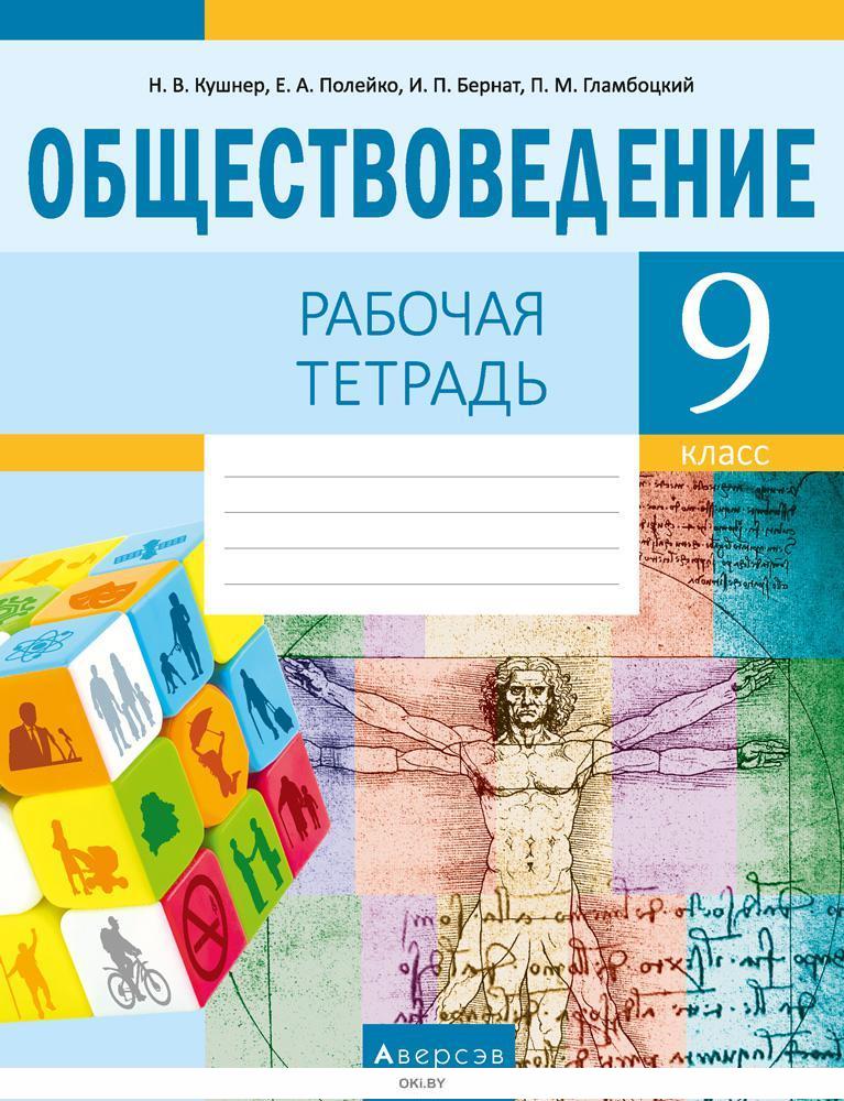 Аверсэв Бай Интернет Магазин