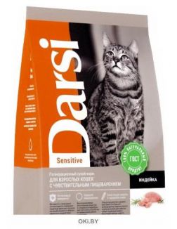 Корм для кошек сухой DARSI Sensitive индейка 10 кг (37193)