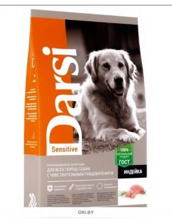 Корм для собак сухой Darsi Sensitive всех пород с индейкой, 10 кг (37087)