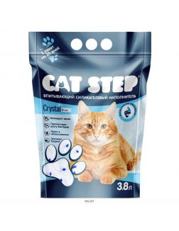 Наполнитель для кошачьих туалетов Cat Step 3,8л, силикагелевый впитывающий