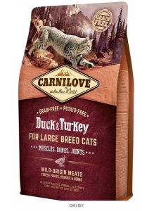 Корм для кошек крупных пород, утка и индейка 2 кг Carnilove Duck & Turkey for Large Breed Cats (512768)