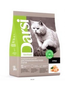 Корм для стерилизованных кошек сухой DARSI Sterilised курица 1,8 кг (37155)