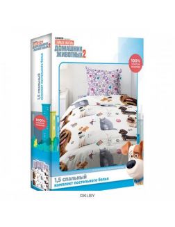 Детское постельное белье «Тайная жизнь домашних животных 2» Домашние питомцы 583159 (1,5-спальный)