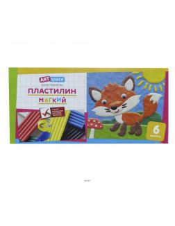 Пластилиновая раскраска № 2 «Играю! Рисую! Фантазирую!»