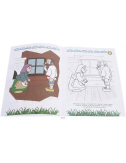 Сказка-Раскраска 3D «Колобок»