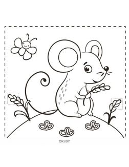 Витаминки № 4. Раскраска с наклейками. Играю! Рисую! Фантазирую!