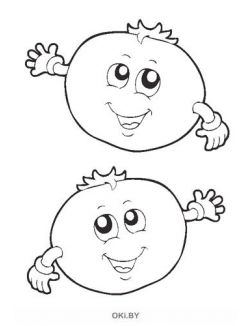 Фрукты и овощи № 7. Раскраска в ассортименте «Играю! Рисую! Фантазирую!»