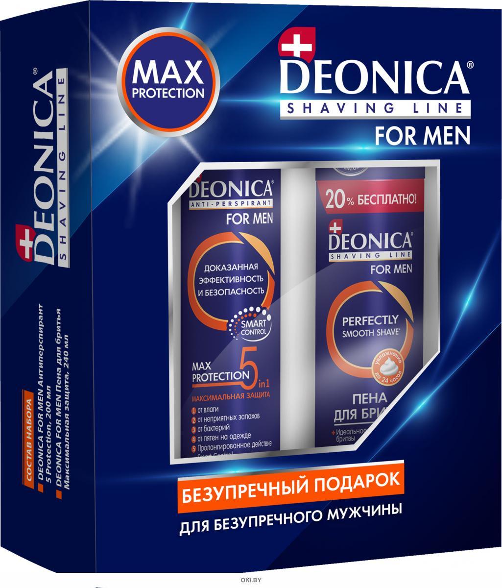 Подарочный набор deonica. Подарочный набор Деоника for men. Deonica for men Five Protection. Мужской набор Deonica for men. Deonica Max-Protection 5в1.