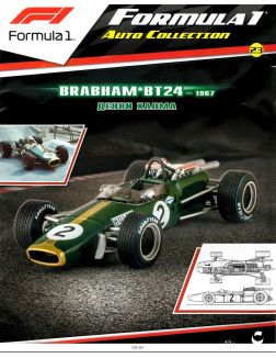 Автоколлекция Формула 1 / Formula 1 Auto Collection № 23