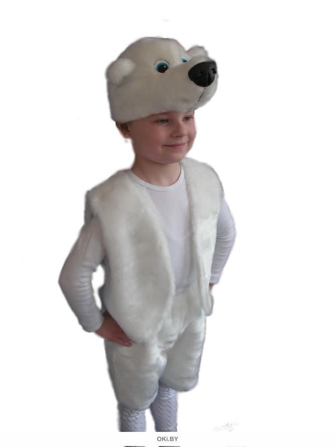 Авито Купить Костюм Белого Медведя