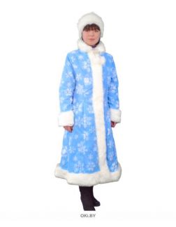 Карнавальный костюм «Снегурочка»