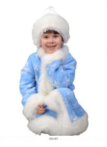 Карнавальный костюм «Снегурочка маленькая»