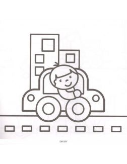 Раскраска «Baby-раскраска. Транспорт»