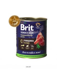 Брит NEW Консервы для собак Brit Premium BY NATURE Говядина и сердце 850 г (40179)