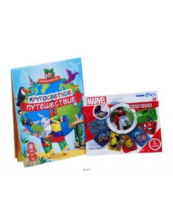 Комплект детский акционный с игрушкой для путешествий» № 33