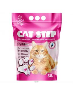 Наполнитель для кошачьих туалетов Cat Step Crystal Pink 3,8L, силикагелевый впитывающий