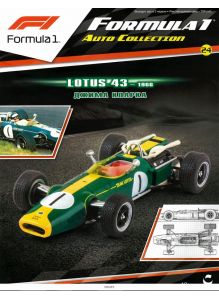 Автоколлекция Формула 1 / Formula 1 Auto Collection (ДЕФЕКТ) № 24