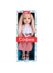 Кукла «София» (KUK08, fancy dolls)