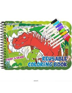 Раскраска многоразовая «Динозавры» + 8 цв. маркеров