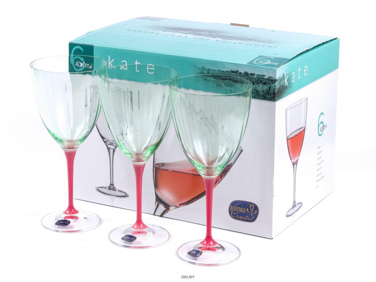 Бокалов для вина Kate Crystalex 400мл розовые (6 шт). Зеленые бокалы для красного вина 4 шт 400 мл, Арлекино, Кэти, Bohemia Glass. Kate Crystalex 400мл зеленые. Бокалы Богемия зеленые.