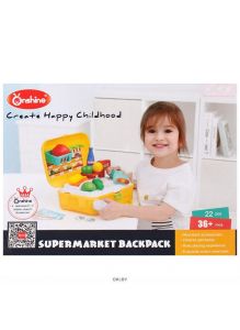 Игровой набор «Supermarket backpack»
