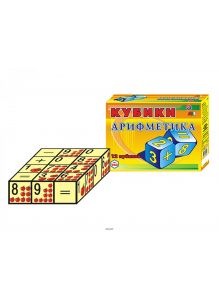 Игрушка кубики «Арифметика»