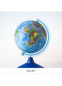 ГЛОБУС с политической картой Земли «КЛАССИК» Евро, голубая подставка (D=15 см)
