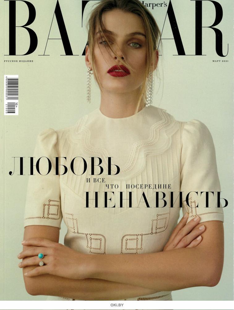 знаковые обложки Harper's Bazaar