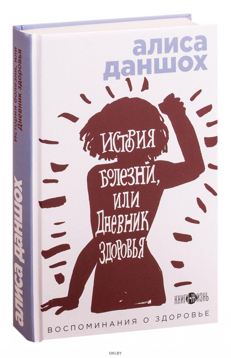 Тренируем память: как быстро выучить стихотворение - Лайфхакер