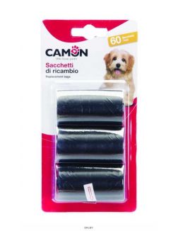 Пакеты для уборки за собакой черные (арт. B523 / A)