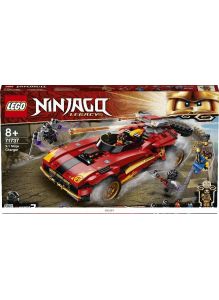 Ниндзя-перехватчик Х-1 (Лего / Lego ninjago)