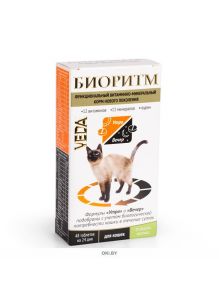 Витаминно-минеральный комплекс для кошек «Биоритм» со вкусом кролика 48 таблеток