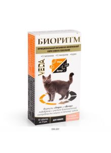 Витаминно-минеральный комплекс для кошек «Биоритм» со вкусом морепродуктов 48 таблеток