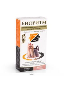 Витаминно-минеральный комплекс для собак мелких пород «Биоритм» 48 таблеток