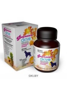 Витамины для собак Фармавит Актив Красота и здоровье шерсти, 120 таб