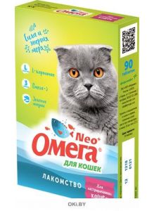 Витамины для кастрированных кошек ФАРМАКС Омега Neo+ с L-карнитином 90 штук