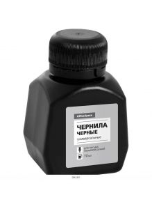 Чернила Office Space черные, 70 мл